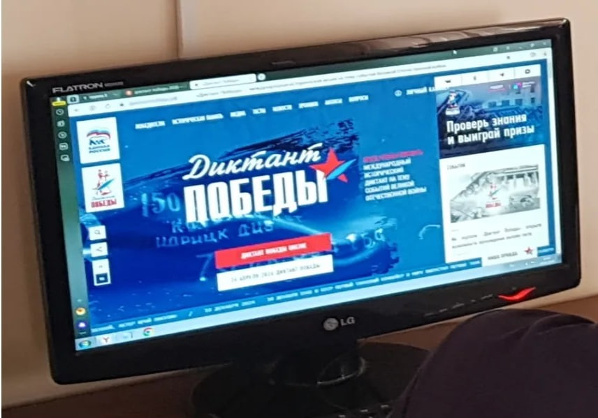 Студенты ДСК Хасавюрта приняли участие в «Диктанте Победы»